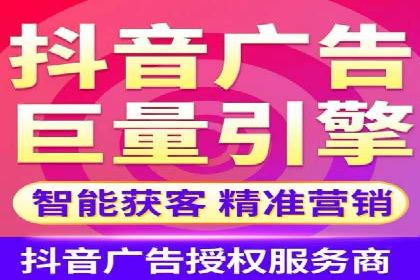 案例分享：SEM推广助力企业实现品牌国际化