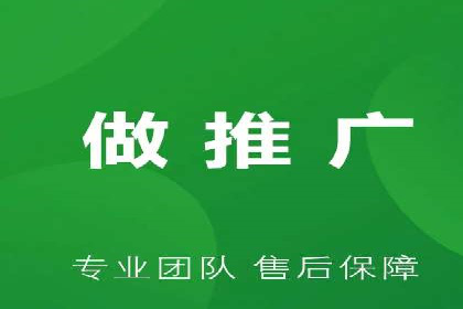 百度竞价广告代运营的五大关键步骤，助力某企业快速崛起